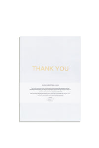 Thank You - Recordable Voice Greeting Card